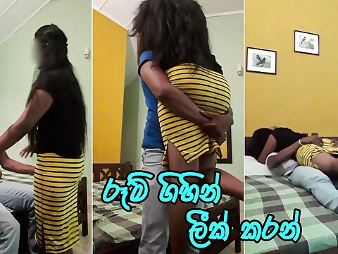 Sumptuous Sri Lankan Damsel Smash with